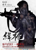亚洲最新视频在线观看