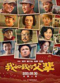 成人在线免费观看网站